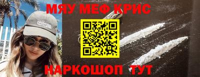 Альфа ПВП Бузулук