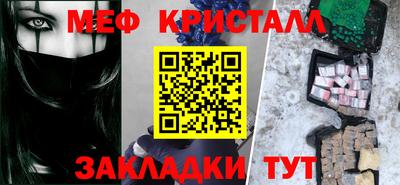 Альфа ПВП Бузулук