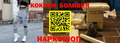 apvp Будённовск
