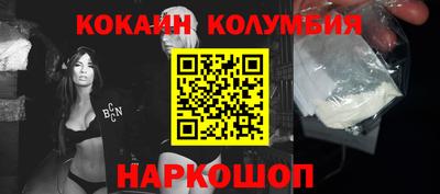 apvp Будённовск