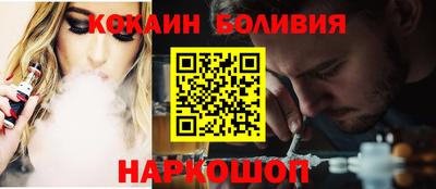 меф Бугуруслан