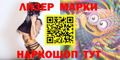 apvp Будённовск
