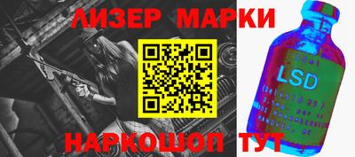 apvp Будённовск
