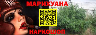 меф Бугуруслан