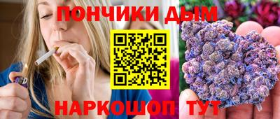 apvp Будённовск