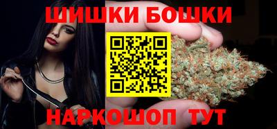 apvp Будённовск