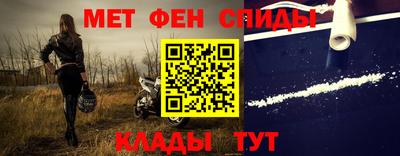 Альфа ПВП Бузулук