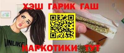 Альфа ПВП Бузулук