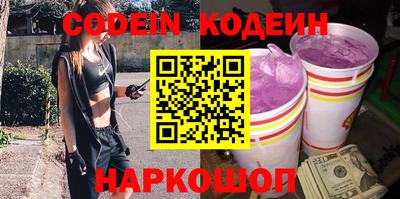 apvp Будённовск